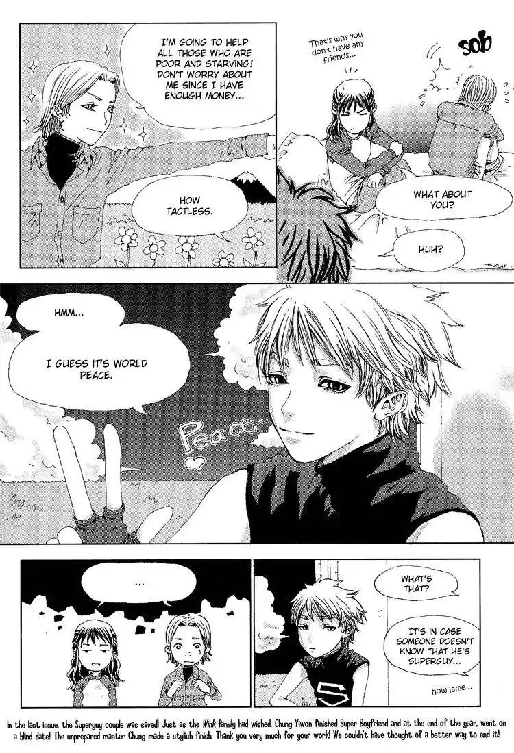 Super Boyfriend Chapter 3 4